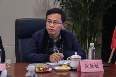 地大公司党委副书记武彦斌出席会议